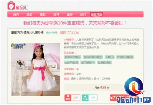 -\/\/W3C\/\/DTD XHTML 1.0 Transitional\/\/EN  xmln