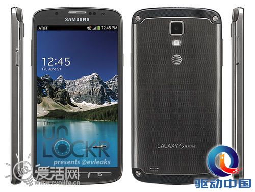 银河家族新成员 三星防水版Galaxy S4 Active来了
