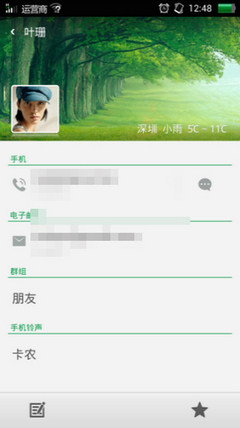 自信的偏执狂 OPPO ROM交互设计师蔡宇
