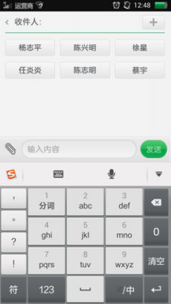自信的偏执狂 OPPO ROM交互设计师蔡宇