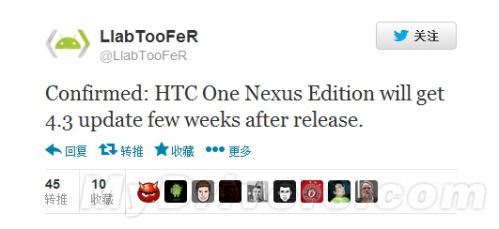 Android 4.3发布时间曝光:添加新功能!