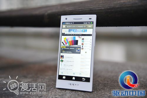 臭美纯白小清新 自拍利器OPPO Ulike2 U705T初体验