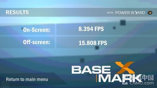 15款软件压力测试 vivo Xplay性能体验