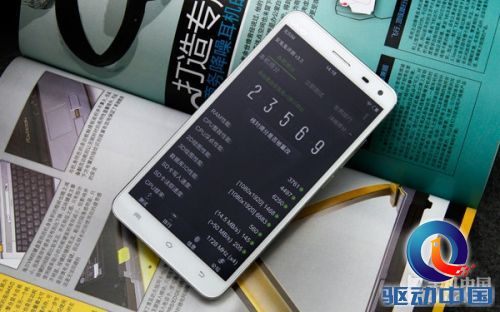 15款软件压力测试 vivo Xplay性能体验