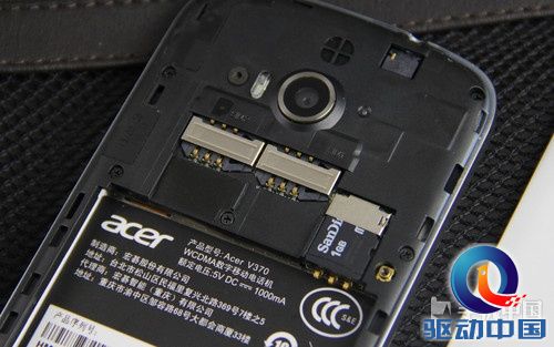 4.5英寸四核强机 Acer Liquid E2评测 