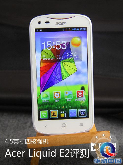 4.5英寸四核强机 Acer Liquid E2评测 