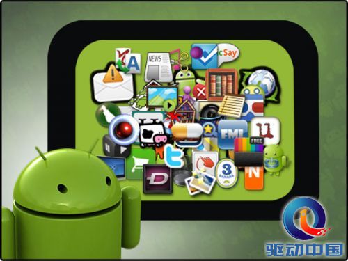 best-android-apps
