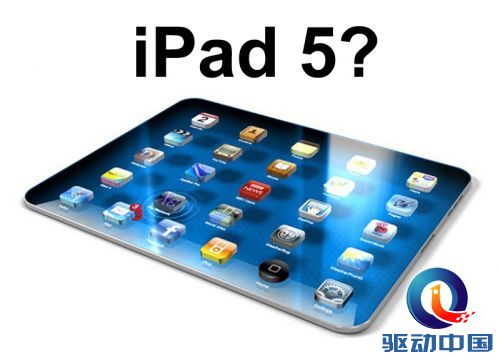 ipad5-photo
