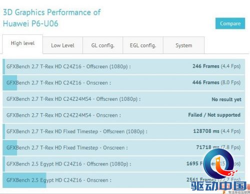 QQ截图20130605074347