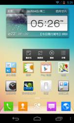 说明: Screenshot_2013-06-04-17-26-38.png