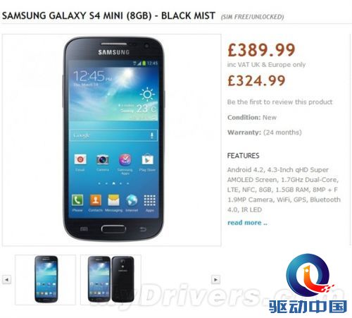 直逼4千 Galaxy S4 mini居然这么贵?