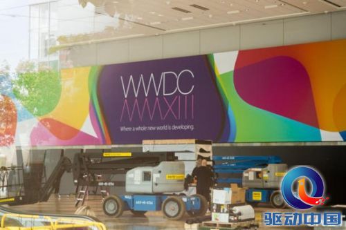 wwdc