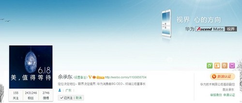 QQ截图20130605191010 QQ截图20130605191010