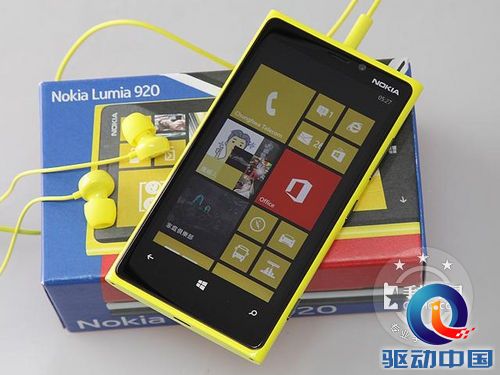 购机送移动电源 诺基亚Lumia 920小降