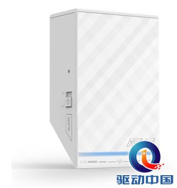 　华硕无线中继器RP-N53荣获2013台北电脑展D&I创新设计奖 