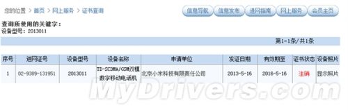1。1