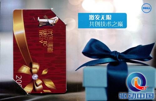 说明: C:\Users\LiZi\AppData\Roaming\Tencent\Users\1710272943\QQ\WinTemp\RichOle\UHI1E@N6CK[T@IXD~7XOQ}5.jpg
