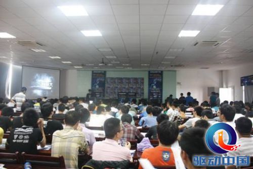 说明: F:\工作\TOP联盟\活动\活动\2013年\3月\GTL\结案\区域\校内宣传\陕西\新建文件夹 (2)\西电\照片 357.jpg