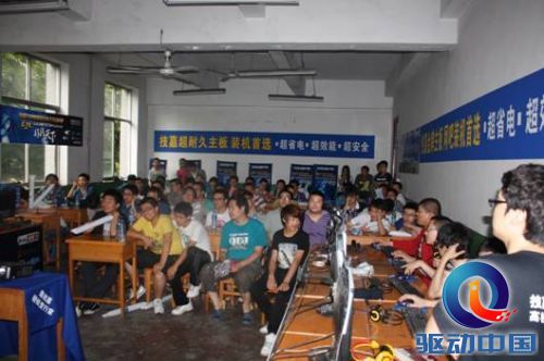 说明: G:\理工\照片 054.jpg