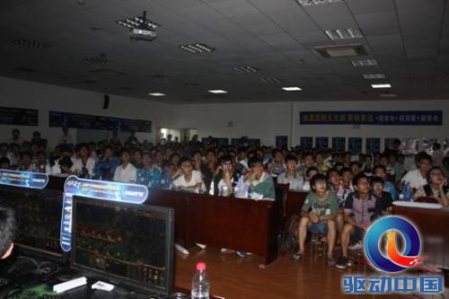 说明: F:\工作\TOP联盟\活动\活动\2013年\3月\GTL\结案\区域\校内宣传\陕西\新建文件夹 (2)\西电\照片 417.jpg