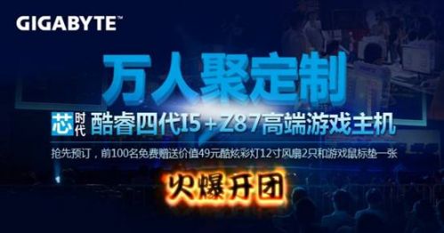 说明: QQ截图20130605152704.jpg