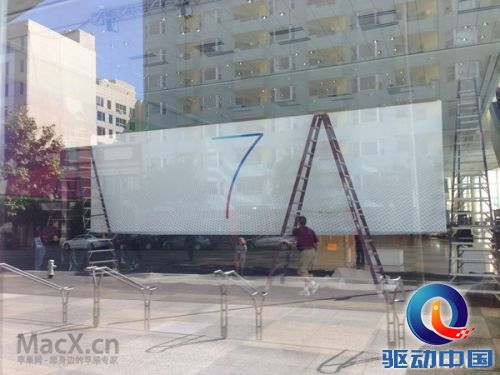 ios7.jpg