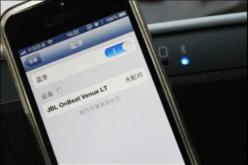 支持苹果Lightning接口！JBL城市节拍音箱评测(1)-1998