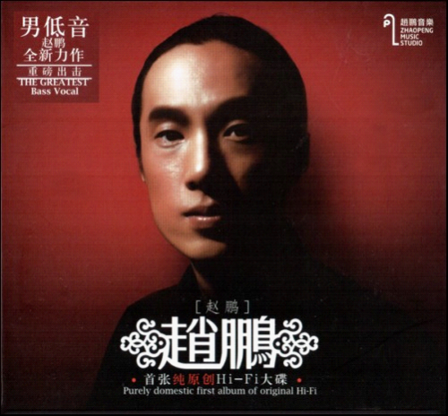 支持苹果Lightning接口！JBL城市节拍音箱评测(1)-2683