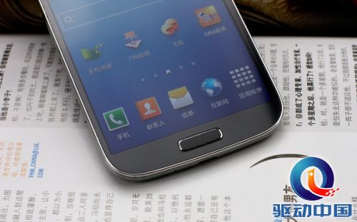 1.9GHz四核1080p 移动版Galaxy S4评测 