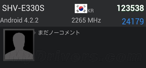 三星Galaxy S4新版本曝光:配高通骁龙800