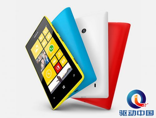 Nokia-Lumia-520 Nokia-Lumia-520