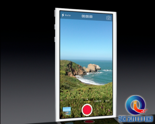 图文实录：苹果WWDC 2013发布iOS 7