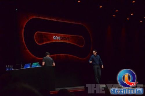 图文直播：苹果WWDC 2013
