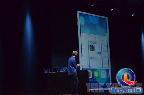 图文实录：苹果WWDC 2013发布iOS 7