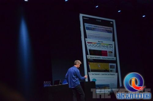 图文实录：苹果WWDC 2013发布iOS 7