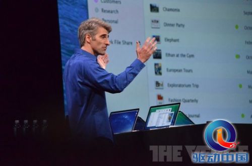图文直播：苹果WWDC 2013