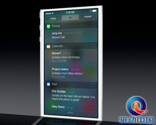 图文实录：苹果WWDC 2013发布iOS 7