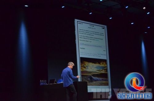 图文实录：苹果WWDC 2013发布iOS 7