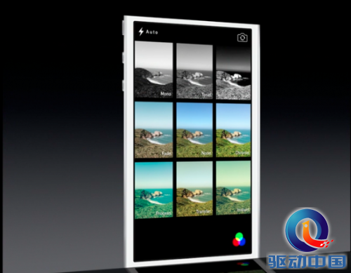 图文实录：苹果WWDC 2013发布iOS 7