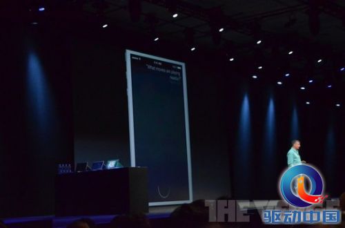 图文实录：苹果WWDC 2013发布iOS 7