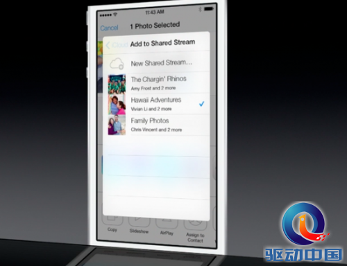 图文实录：苹果WWDC 2013发布iOS 7