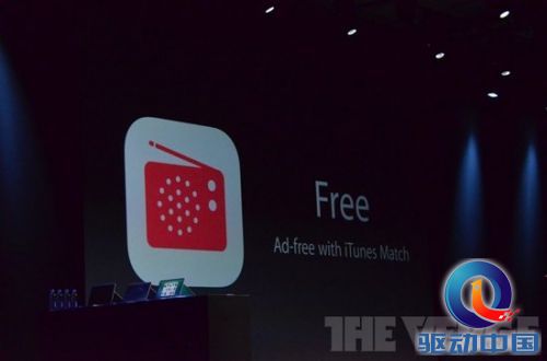 图文实录：苹果WWDC 2013发布iOS 7