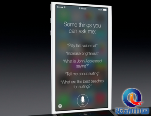 图文实录：苹果WWDC 2013发布iOS 7