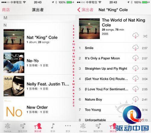 ios 7_10