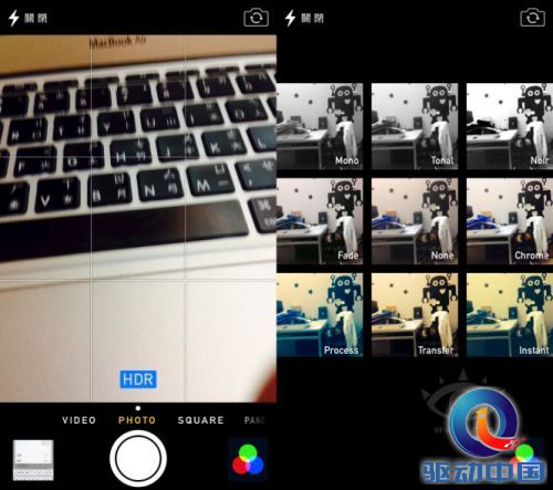 ios 7_30