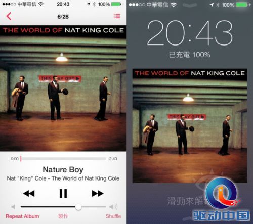 ios 7_11