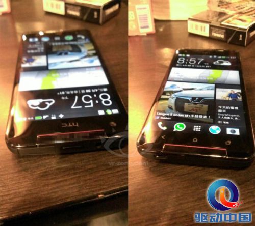 HTC-Butterfly-S-2