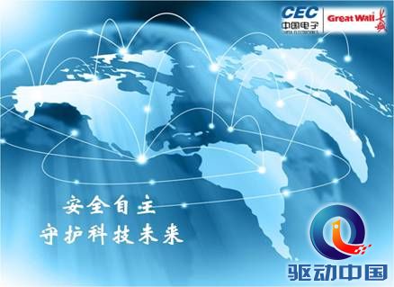 说明: 图片1.jpg