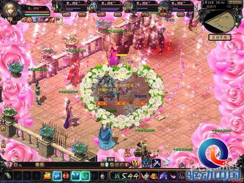 魔域 魔域