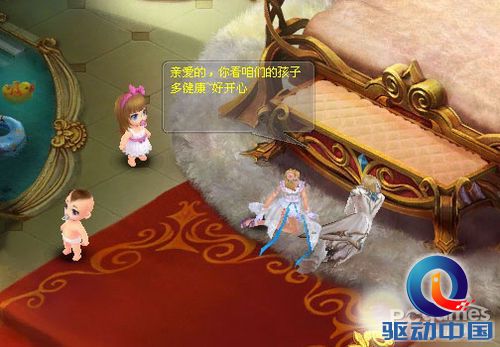 魔域 魔域